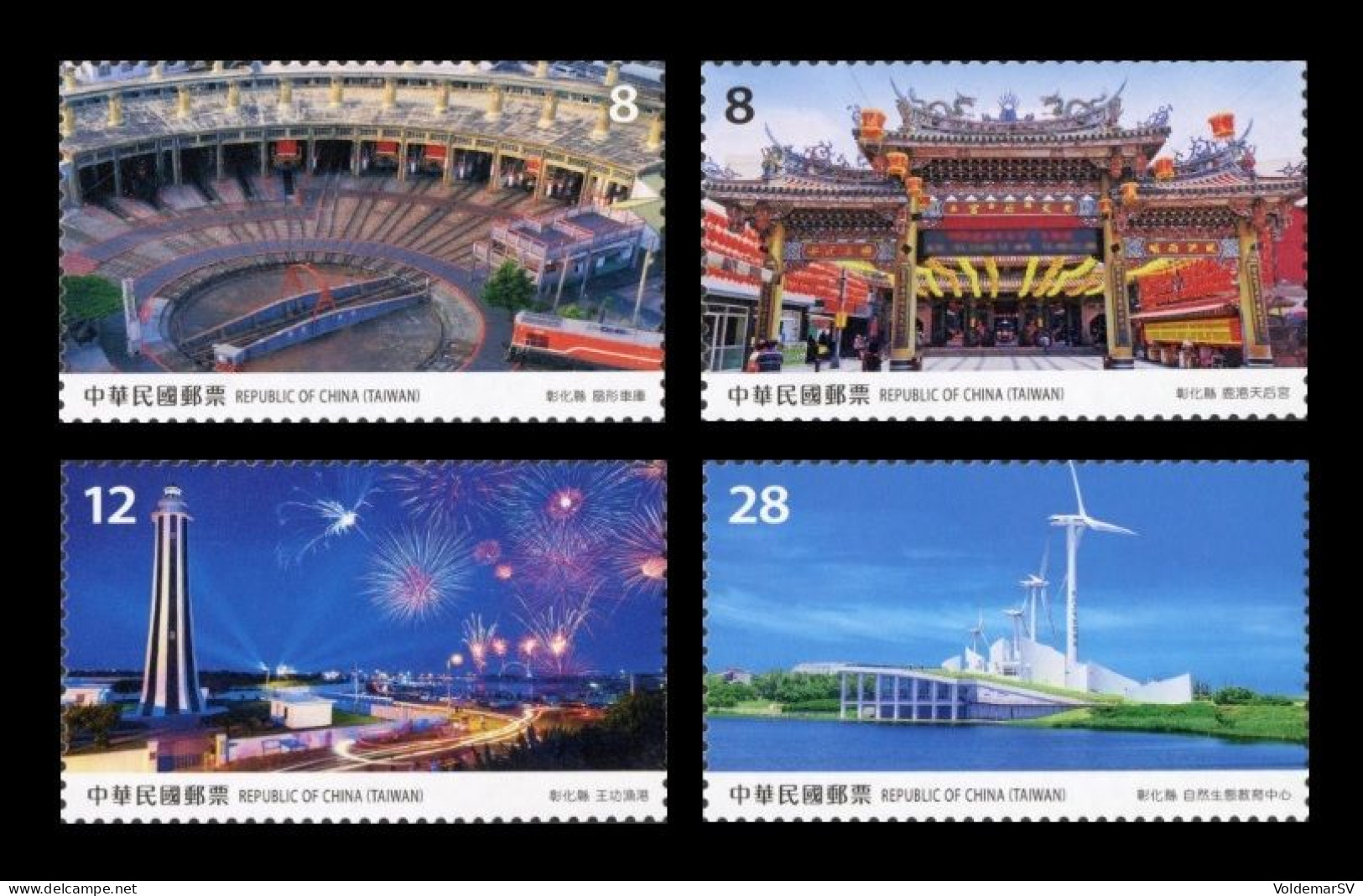 Taiwan 2022 Mih. 4562/65 Changhua County MNH ** - Ongebruikt