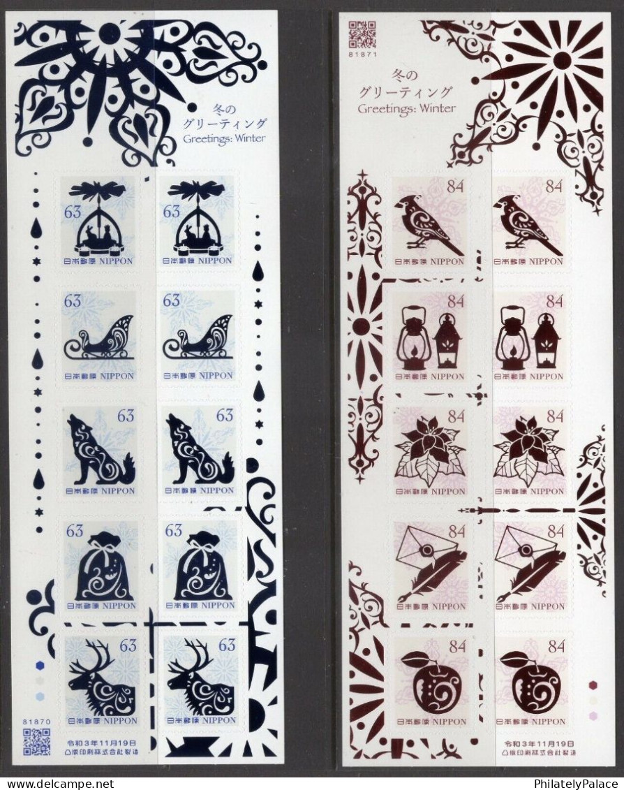 JAPAN 2021 WINTER GREETINGS 84 YEN (SNOWFLAKE BACKGROUND) COMP. SET OF 5 STAMPS MNH 2 SHEETS (**) - Neufs