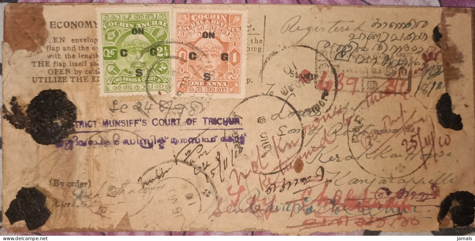 India Cochin State Registered Cover, Recycled With War Time Economy Label Inde - Cochin