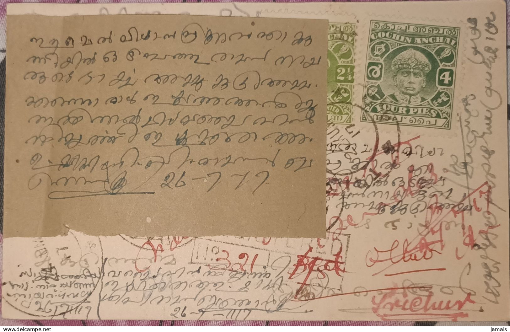 India Cochin State Registered Card With Label, Return To Sender Inde - Cochin