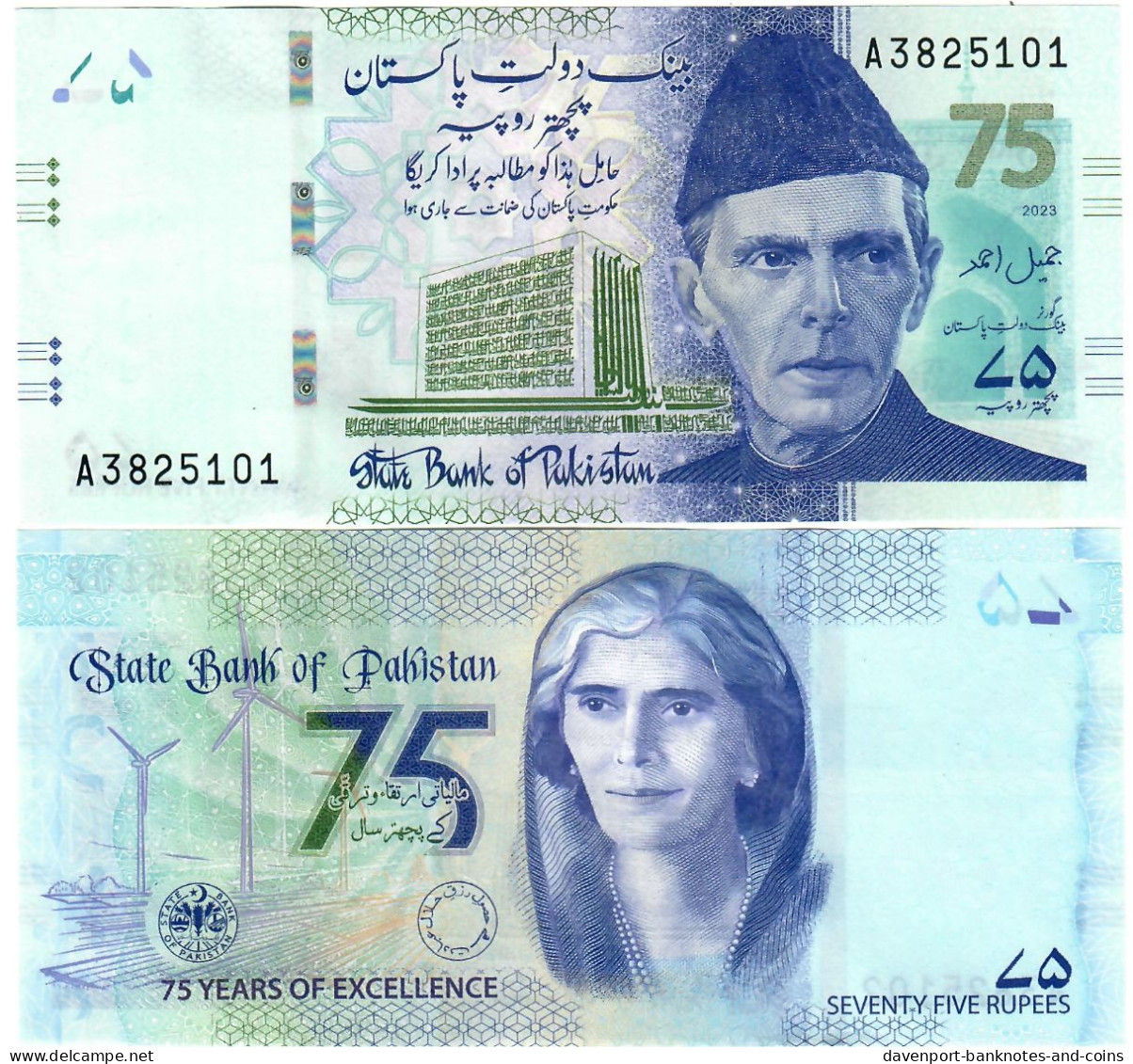 Pakistan 10x 75 Rupees 2023 UNC Commemorative - Pakistan