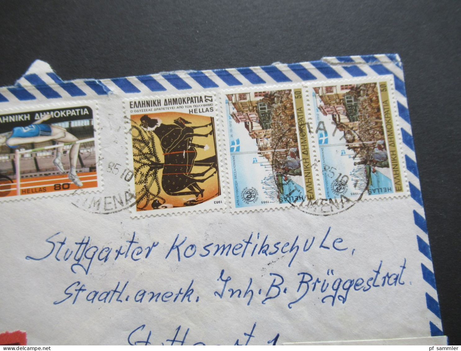 Griechenland 1985 Einschreiben Air Mail / Luftpost Per Express Patre - Stuttgart Rücks. Stp. Frankfurt Am Main Flughafen - Lettres & Documents