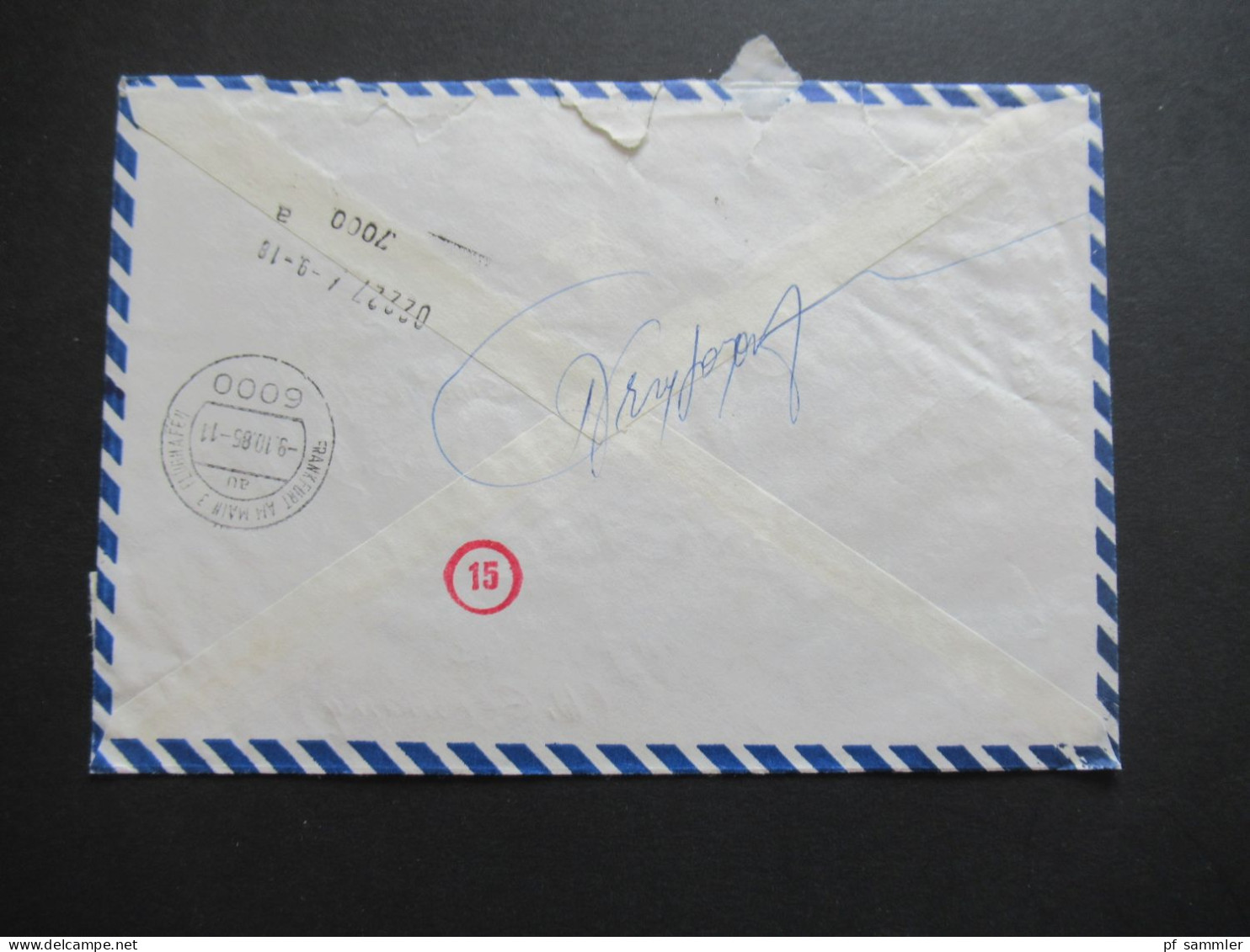 Griechenland 1985 Einschreiben Air Mail / Luftpost Per Express Patre - Stuttgart Rücks. Stp. Frankfurt Am Main Flughafen - Cartas & Documentos