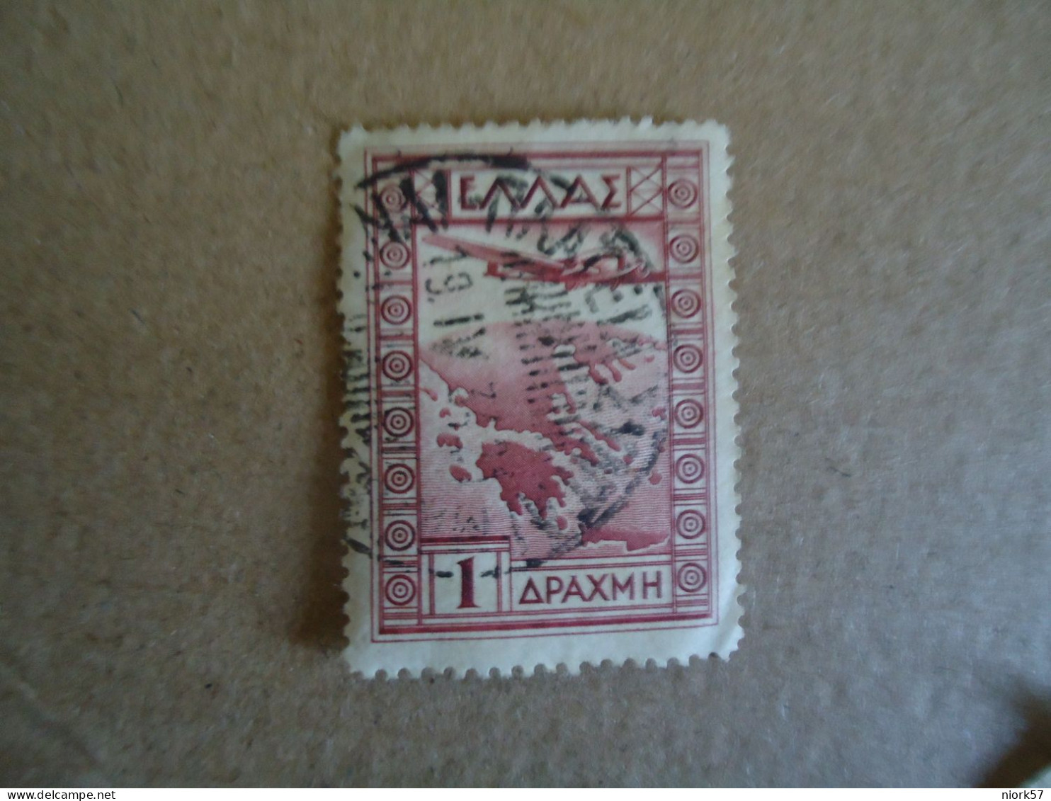 GREECE    POSTMARK ON STAMPS   ΚΡΑΤΙΚΗ   ΑΘΗΝΑΙ ΣΥΝΤΑΓΜΑ - Poststempel - Freistempel