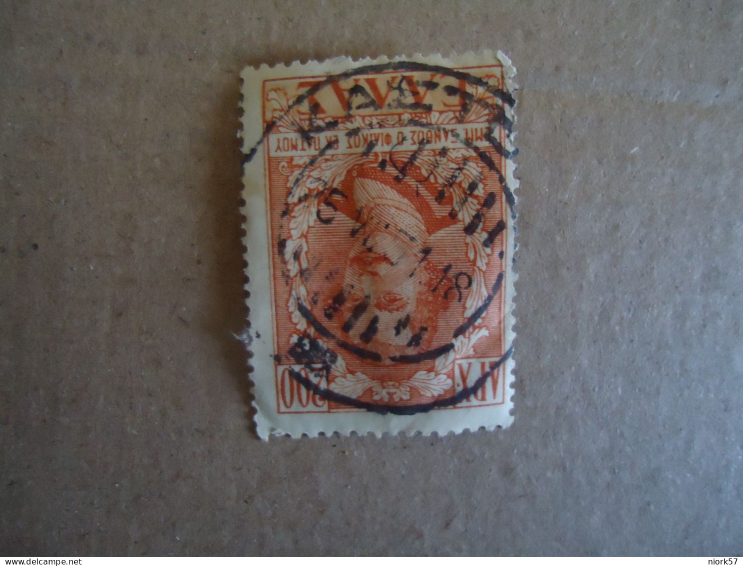 GREECE    POSTMARK ON STAMPS   ΚΑΣΤΟΡΙΑ   1951 - Poststempel - Freistempel