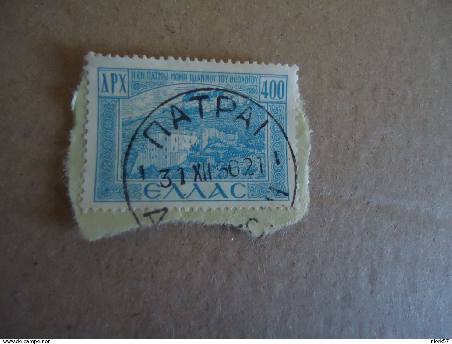 GREECE    POSTMARK ON STAMPS  ΠΑΤΡΑΙ 1950 - Marcofilia - EMA ( Maquina De Huellas A Franquear)