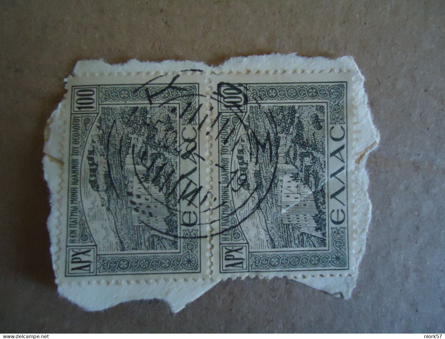 GREECE    POSTMARK ON STAMPS  ΚΩΣ 1948 - Poststempel - Freistempel