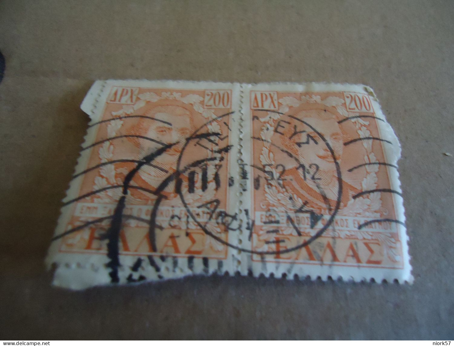 GREECE    POSTMARK ON STAMPS  ΠΕΙΡΑΙΕΥΣ 1952 - Marcofilia - EMA ( Maquina De Huellas A Franquear)