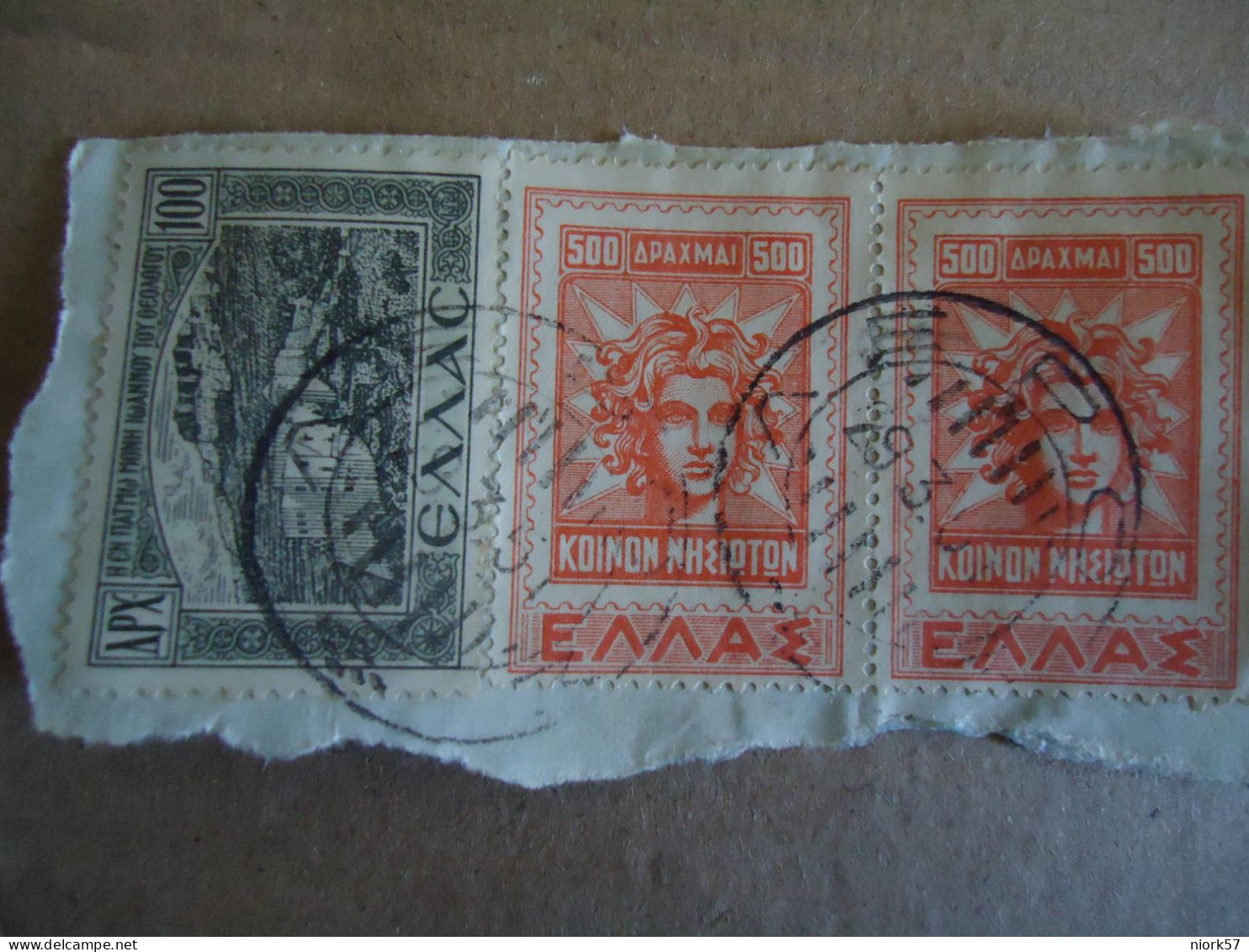 GREECE    POSTMARK ON STAMPS  ΛΕΡΟΣ  1951 - Marcofilia - EMA ( Maquina De Huellas A Franquear)