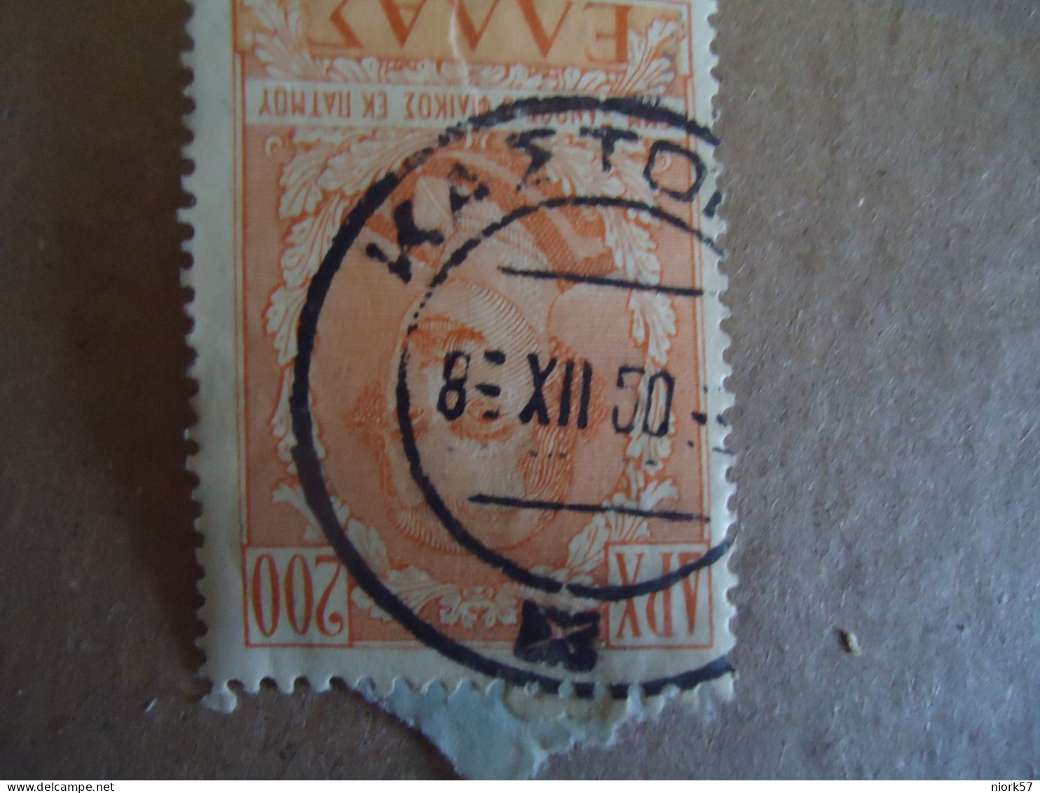 GREECE    POSTMARK ON STAMPS   ΚΑΣΤΟΡΙΑ   1950 - Marcophilie - EMA (Empreintes Machines)