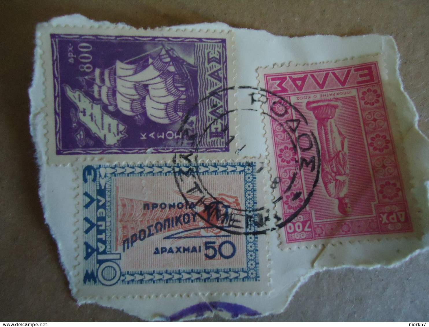 GREECE    POSTMARK ON STAMPS  ΡΟΔΟΣ ΣΥΣΤΗΜΕΝΑ - Marcophilie - EMA (Empreintes Machines)