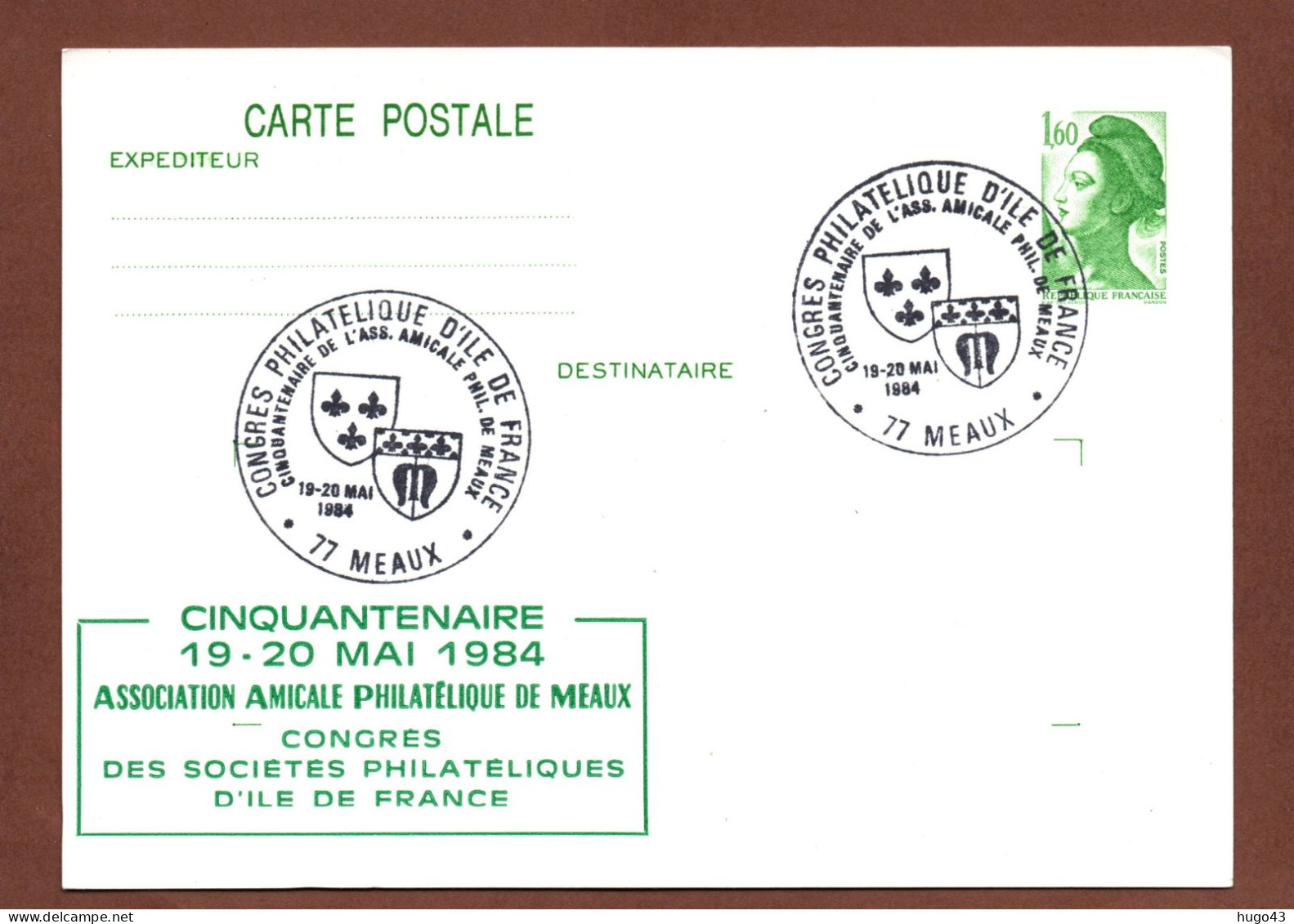 CINQUANTENAIRE DE L'ASSOCIATION PHILATELIQUE DE MEAUX EN 1984 - ENTIER POSTAL  - DOC - Pseudo-entiers Privés