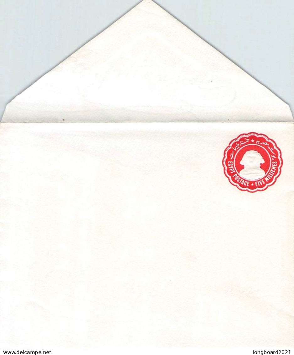 EGYPT - ENVELOPE CINQ MILLS 1913 Unused / *2080 - 1866-1914 Khedivato De Egipto