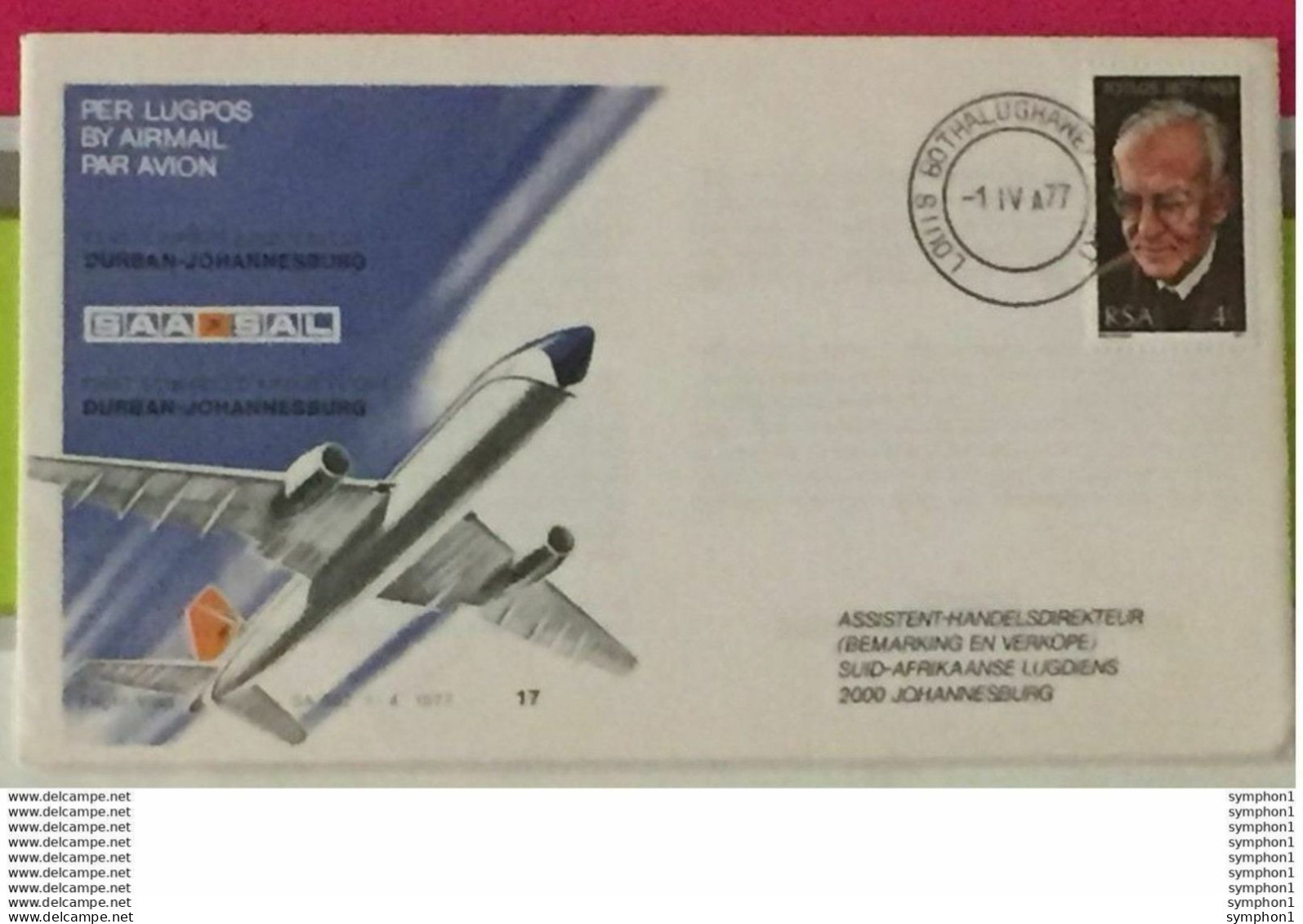 2 Enveloppes FDI De South African Airlines De 1977 Pour Le 1er Vol Airbus Sur Le Vol Durban - Johannesburg Et Retour - FDC