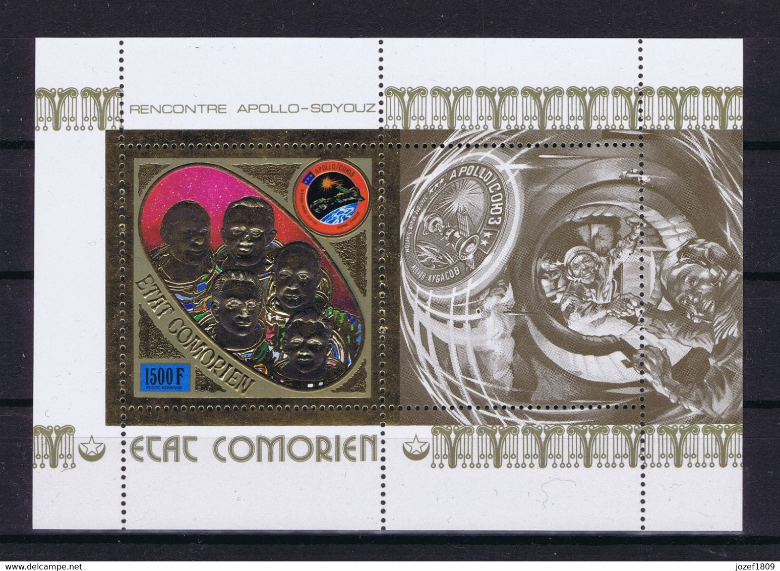 Comoros Space 1975 ASTP. Portraits Of Five Pilots, Engraved On Fine Gold In Oval. Commanders Handshake. - Comores (1975-...)