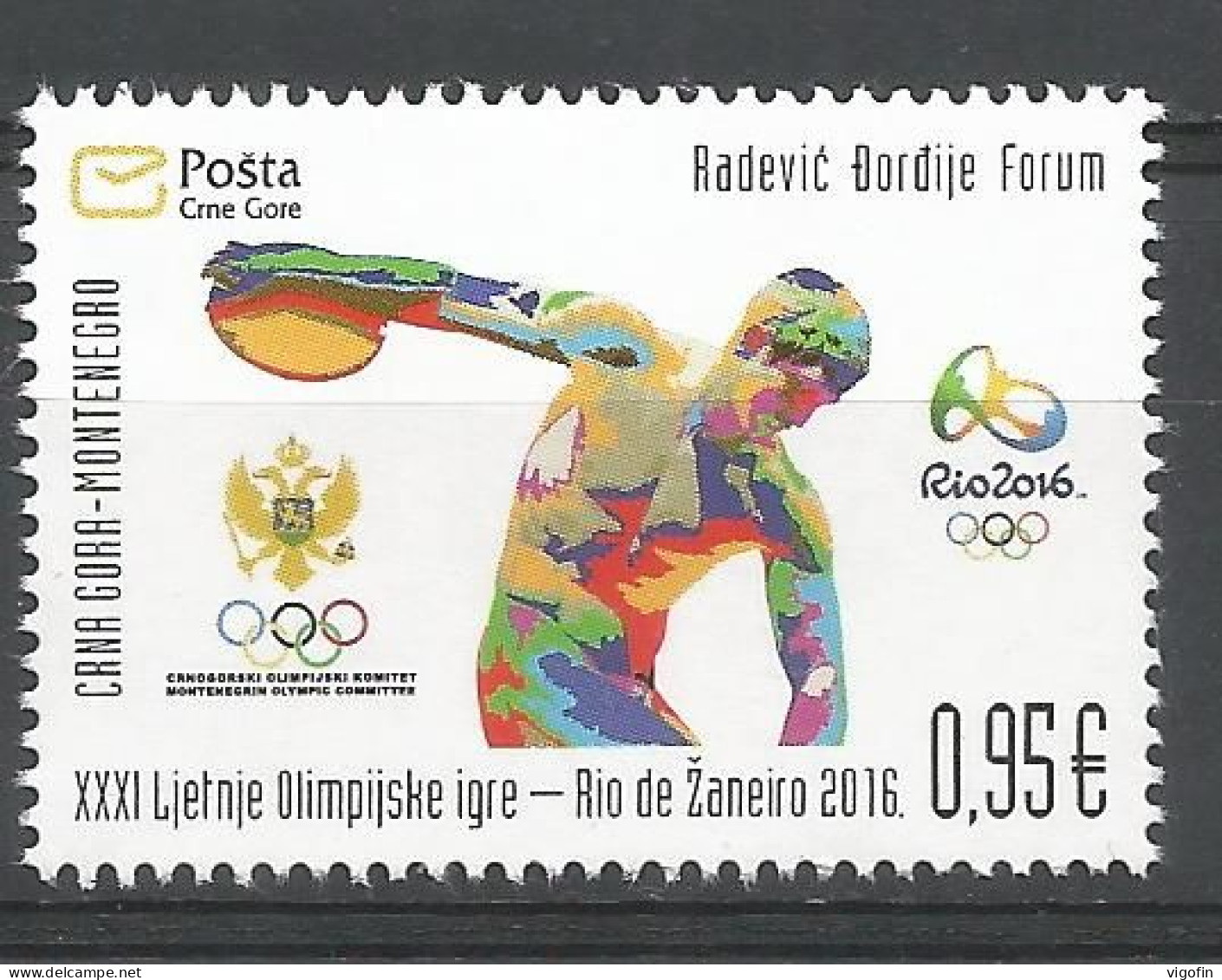 CG 2016-391 OLYMPIC GAMES RIO, CRNA GORA MONTE NEGRO, V, MNH - Zomer 2016: Rio De Janeiro
