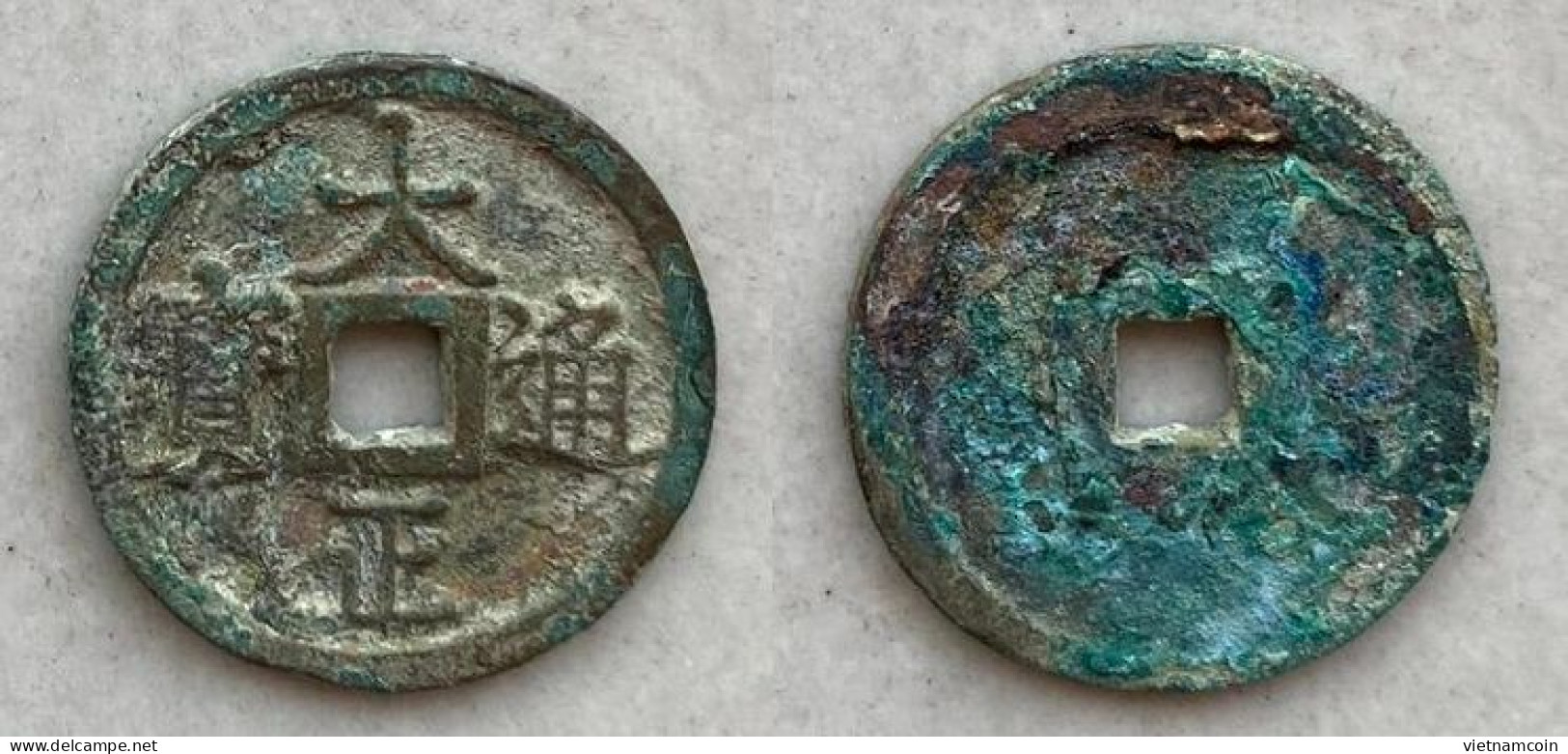 Ancient Annam Coin Dai Chinh Thong Bao The Mac Dynasty 1530-1540 - Vietnam