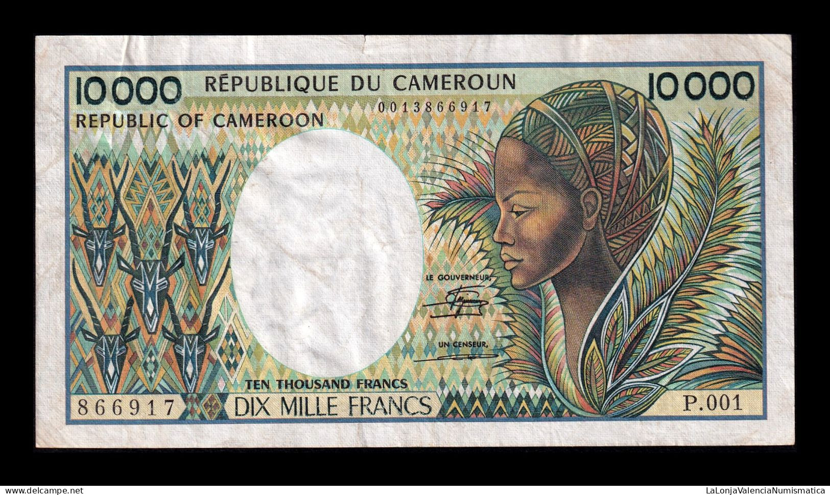 Camerún Cameroon 10000 Francs ND (1981) Pick 20 Bc/Mbc F/Vf - Camerun
