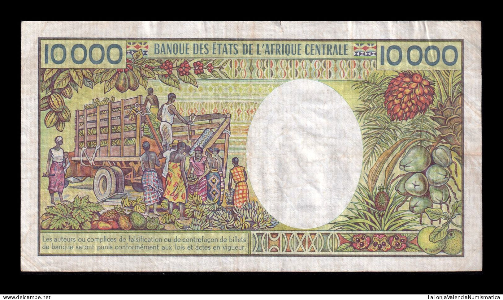 Camerún Cameroon 10000 Francs ND (1981) Pick 20 Bc/Mbc F/Vf - Cameroon