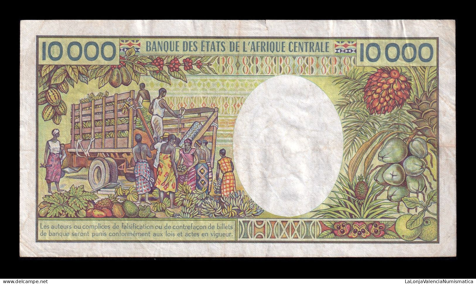 Camerún Cameroon 10000 Francs ND (1981) Pick 20 Bc/Mbc F/Vf - Cameroun