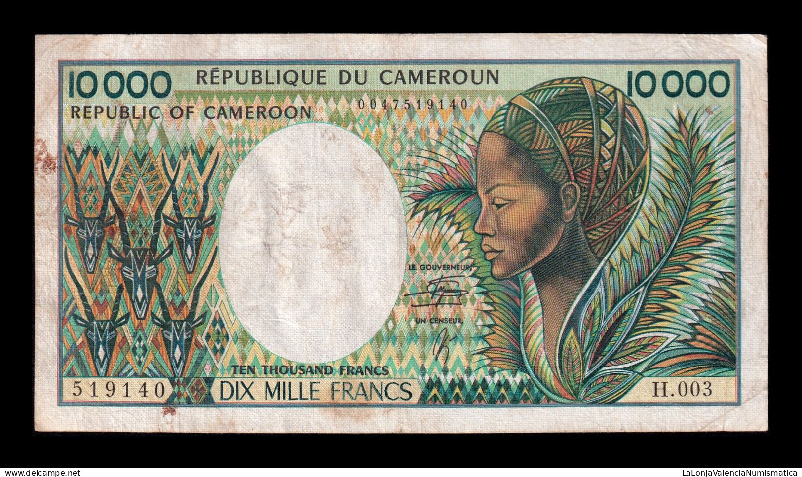 Camerún Cameroon 10000 Francs ND (1984-1990) Pick 23c Bc/Mbc F/Vf - Cameroun