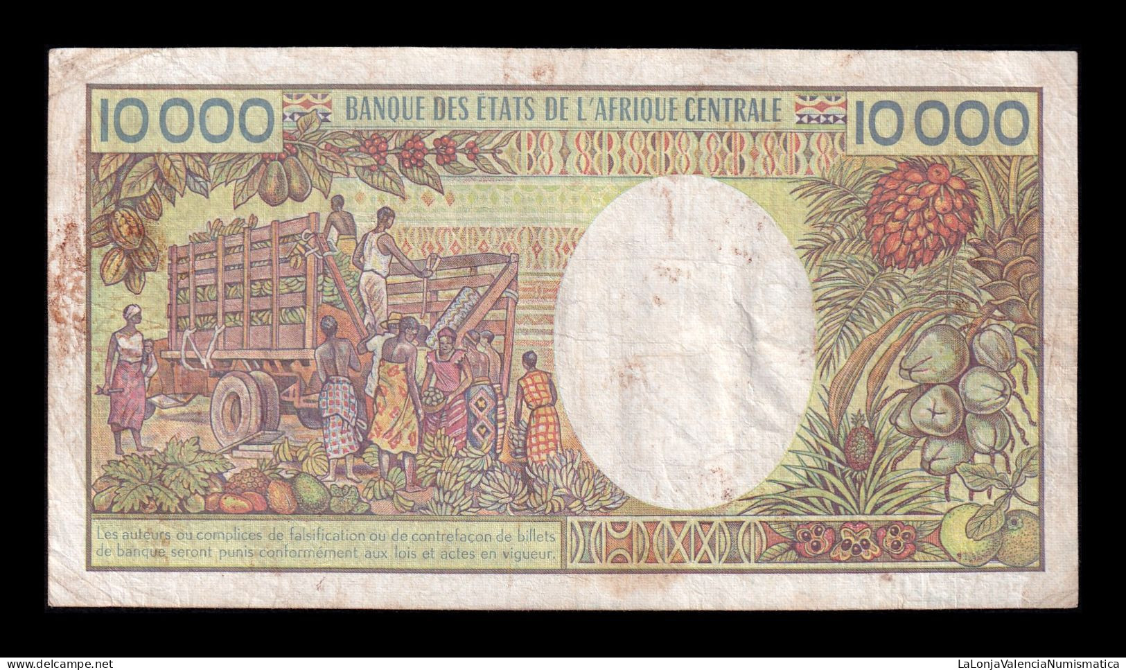 Camerún Cameroon 10000 Francs ND (1984-1990) Pick 23c Bc/Mbc F/Vf - Kamerun