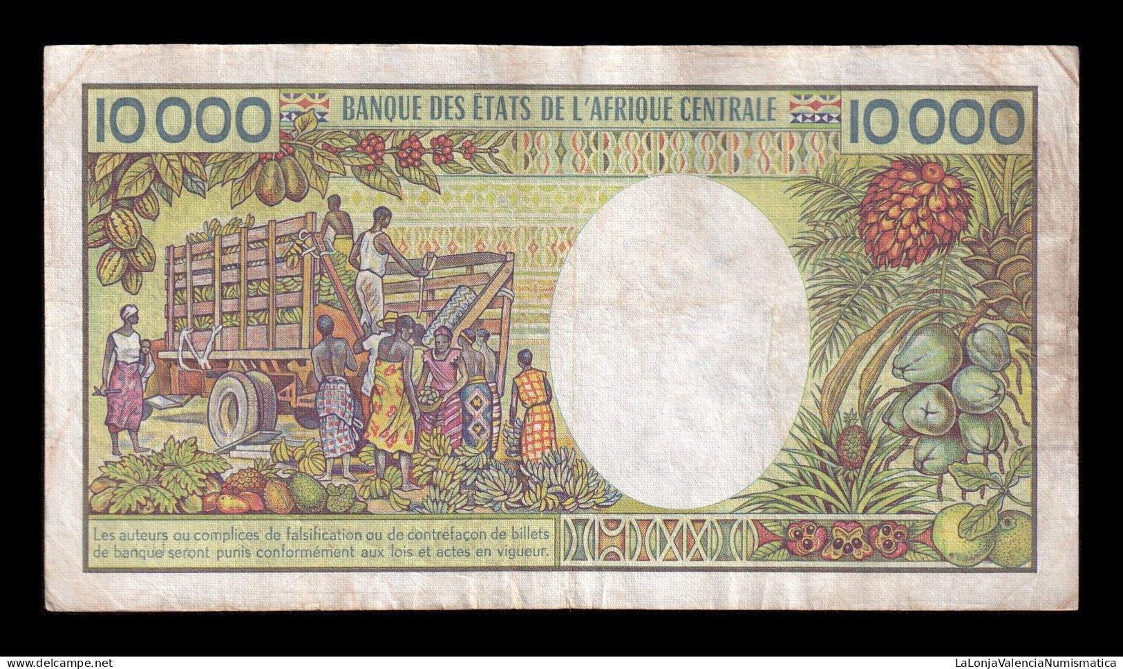 Camerún Cameroon 10000 Francs ND (1981) Pick 20 Bc/Mbc F/Vf - Kamerun