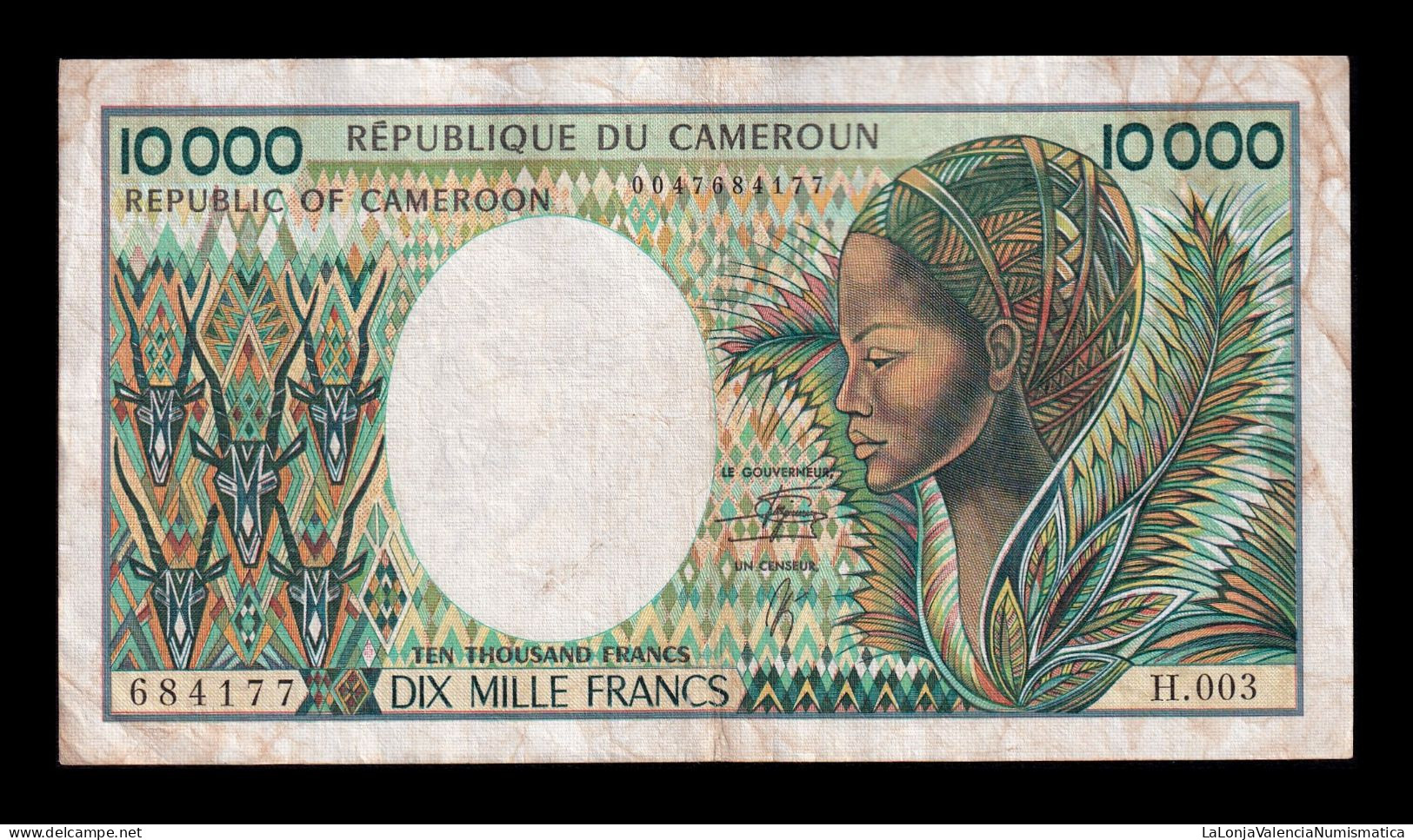 Camerún Cameroon 10000 Francs ND (1984-1990) Pick 23c Bc/Mbc F/Vf - Kamerun