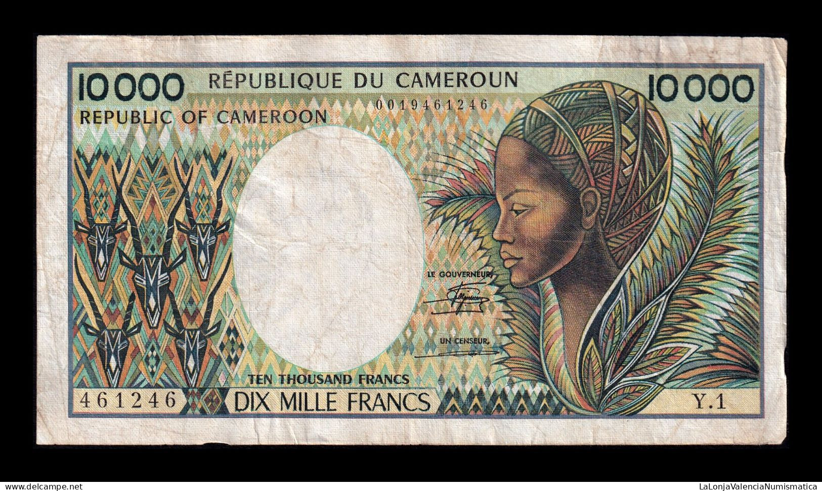 Camerún Cameroon 10000 Francs ND (1981) Pick 20 Bc/Mbc F/Vf - Camerún
