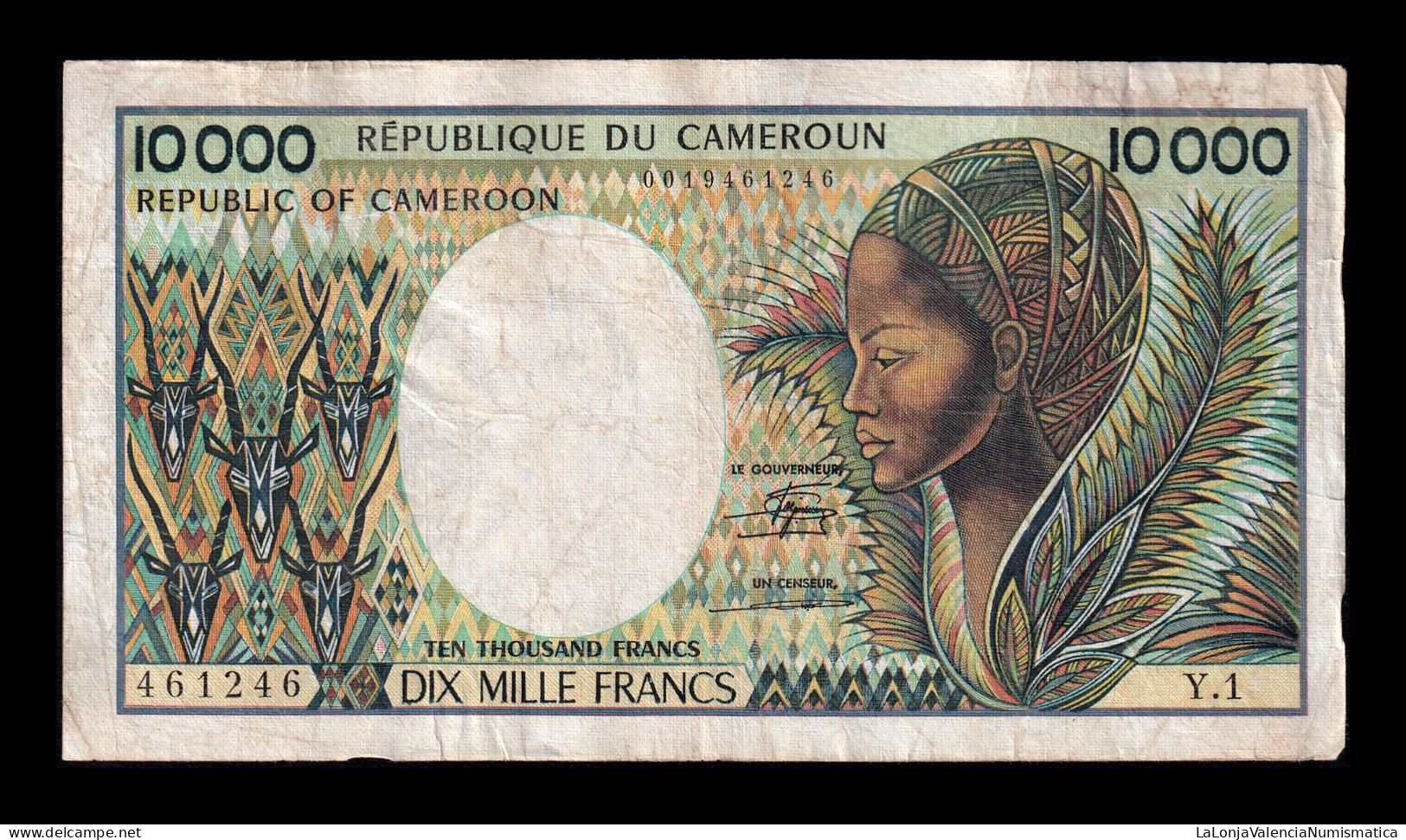 Camerún Cameroon 10000 Francs ND (1981) Pick 20 Bc/Mbc F/Vf - Camerun