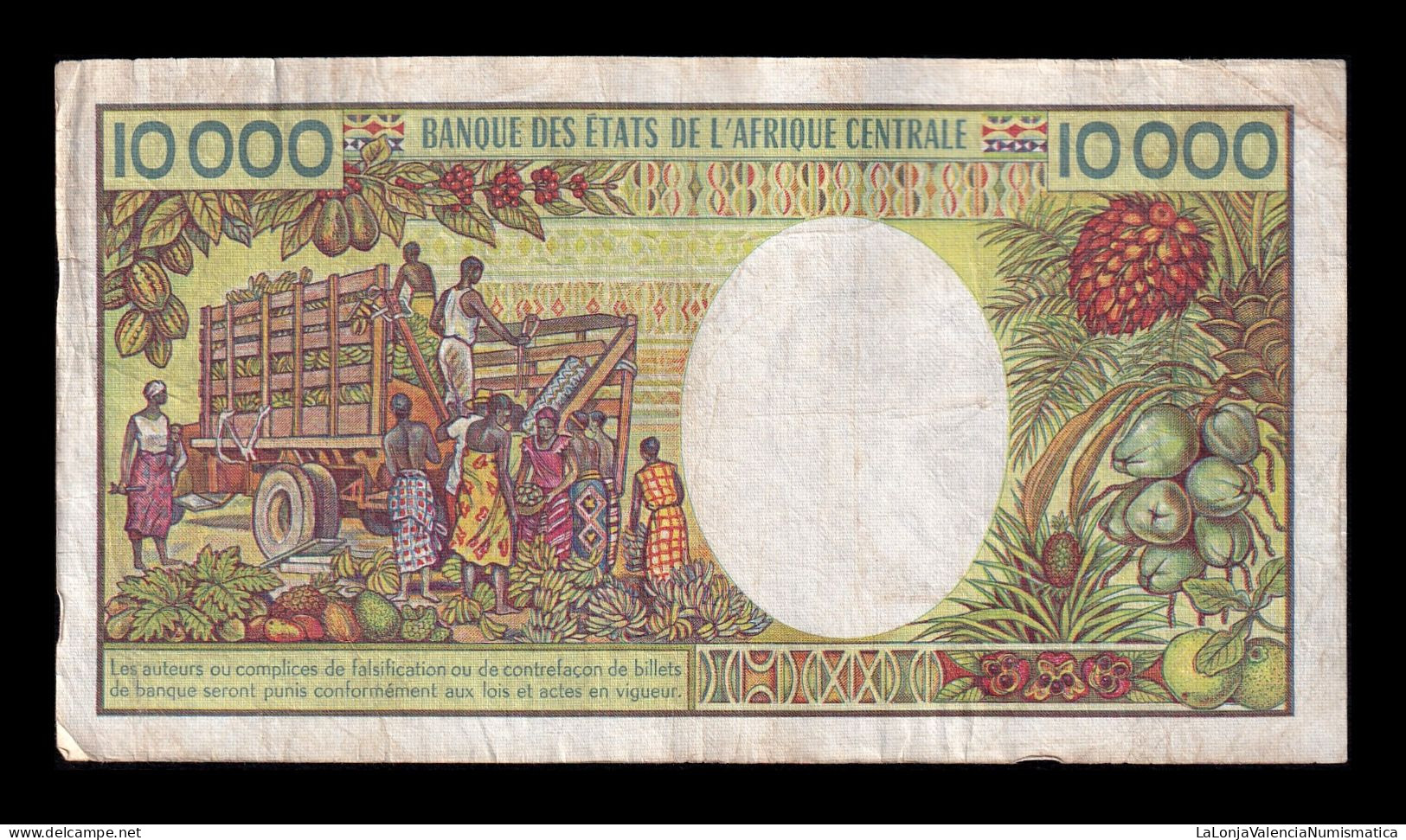 Camerún Cameroon 10000 Francs ND (1981) Pick 20 Bc/Mbc F/Vf - Kamerun