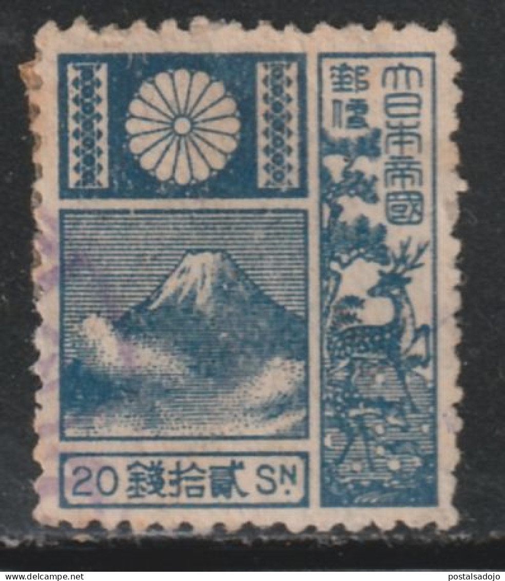JAPON  838 // YVERT 172  // 1922 - Oblitérés