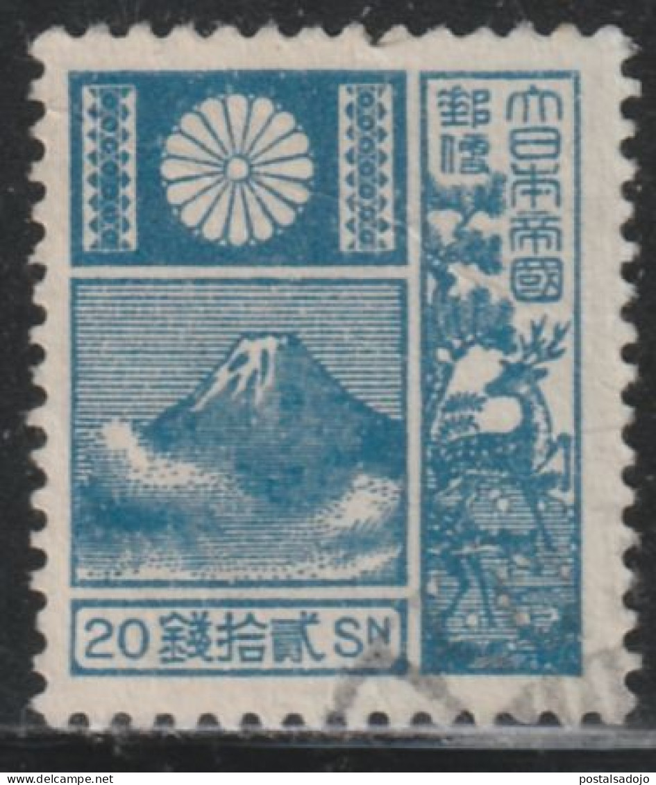 JAPON  842 // YVERT 254  // 1937-39 - Used Stamps
