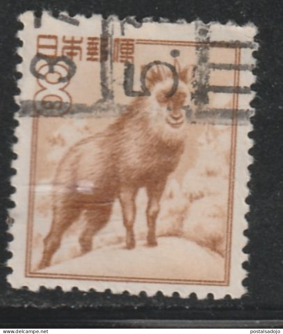 JAPON  844 // YVERT 538  // 1952 - Gebraucht