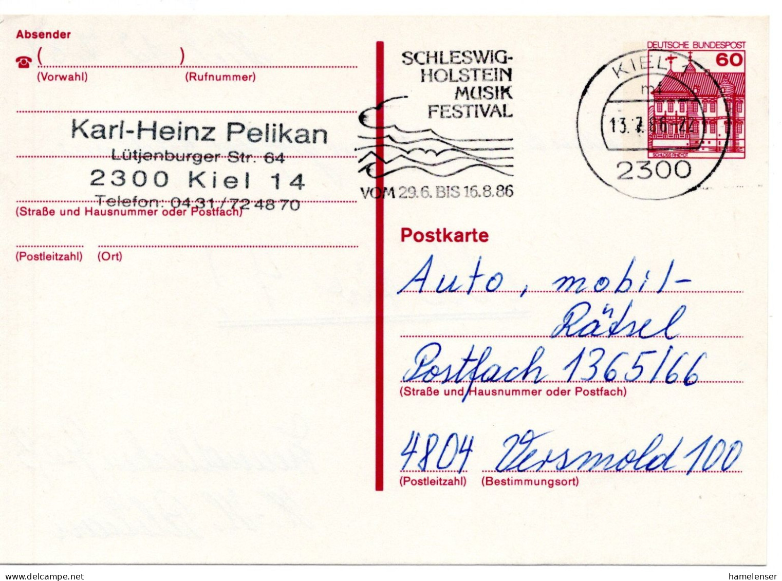 59067 - Bund - 1986 - 60Pfg B&S GAKte KIEL - SCHLESWIG-HOLSTEIN MUSIK FESTIVAL ... -> Versmold - Musik