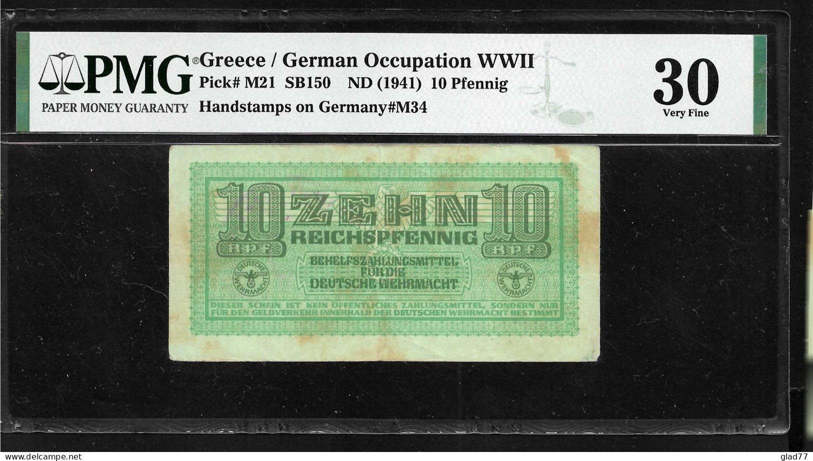 10 Reichspfennig Circulated In Greece During WW II PMG 30 VF Rare Type Hellas G.9b2 ! - Other & Unclassified