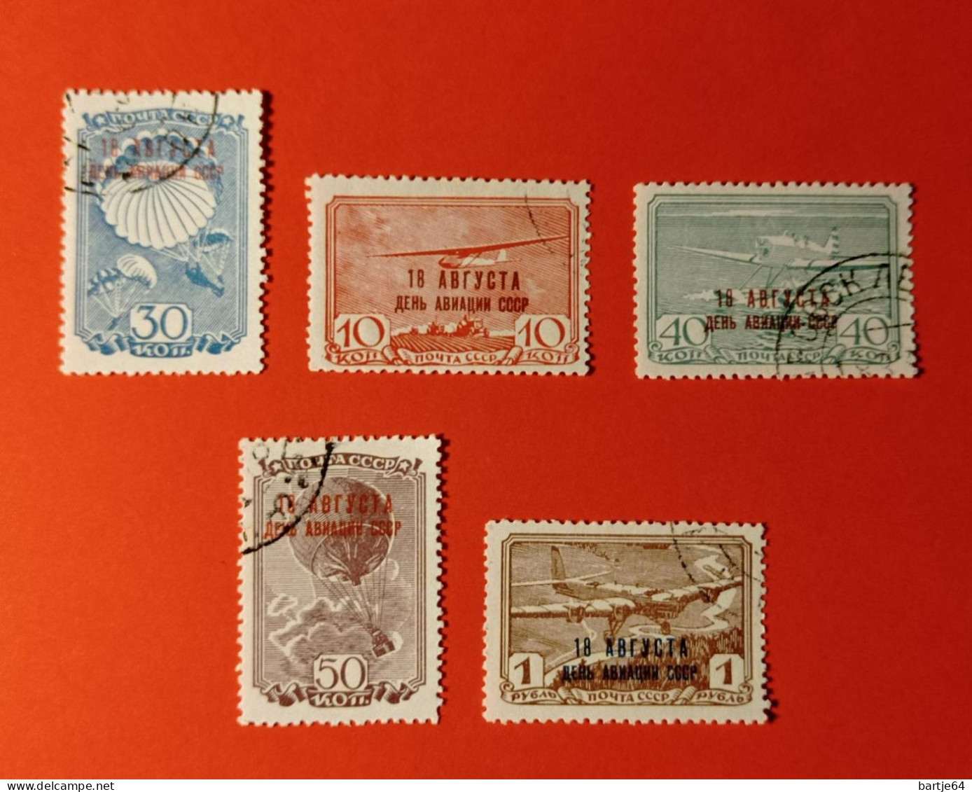 1939 Soviet Unie - Serie Overprinted Gestempeld - Fallschirmspringen
