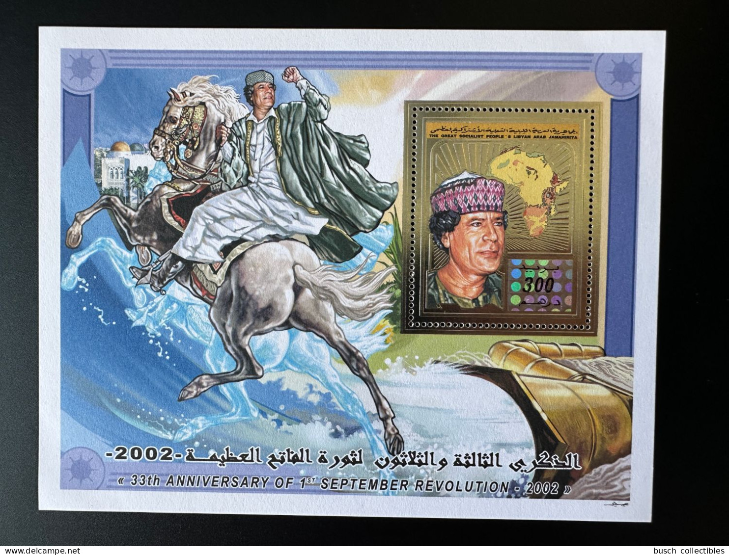 Libye Libya 2002 Mi. Bl. 164 Silver 33th Anniversary 1st September Revolution Hologramm Holographic Hologram Gaddafi - Ologrammi