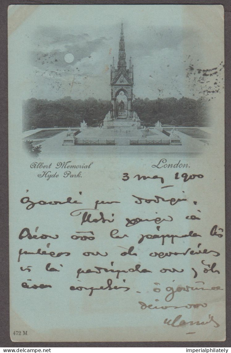 1900 (May 3) Picture Postcard Of Albert Memorial Hyde Park Sent To Egypt With 1881 1d Lilac Die II Tied By Paddington Ds - Storia Postale