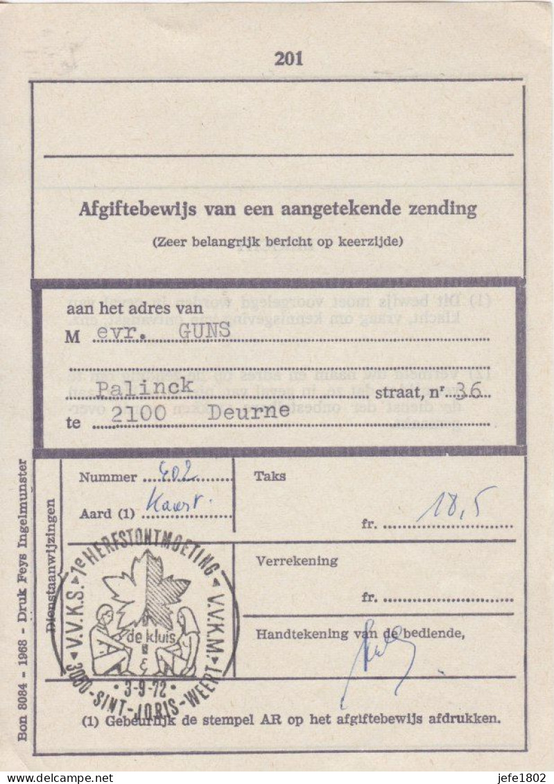 V.V.K.S. 1° Herfstontmoeting V.V.K.M. - Sint Joris Weert - Used Stamps