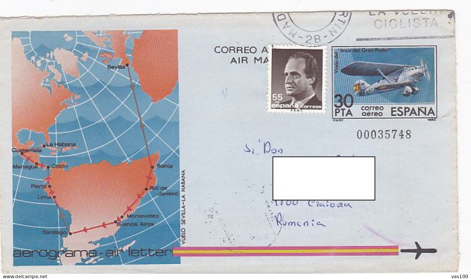 KING JUAN CARLOS STAMP ON SEVILLA- HAVANA FLIGHT, PLANE, AEROGRAMME, AIRMAIL, 1982, SPAIN - Other & Unclassified