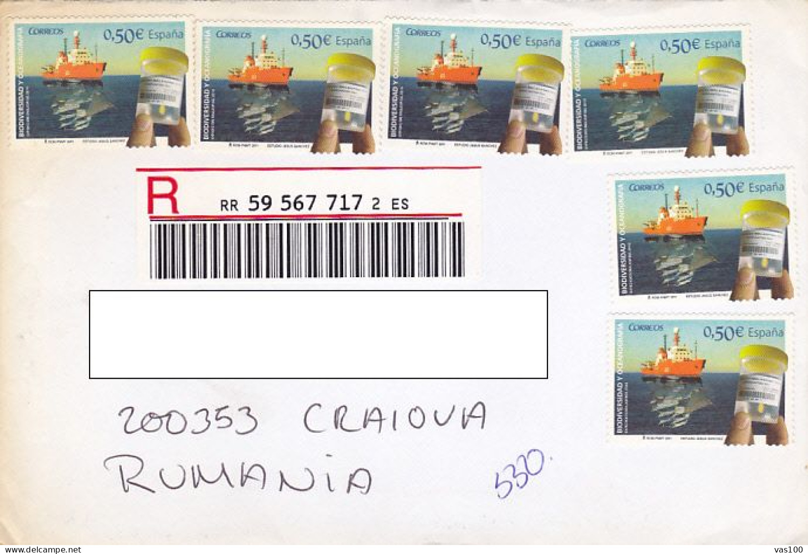 SHIP, OCEANOGRAPHY, STAMPS ON REGISTERED COVER, 2011, SPAIN - Briefe U. Dokumente