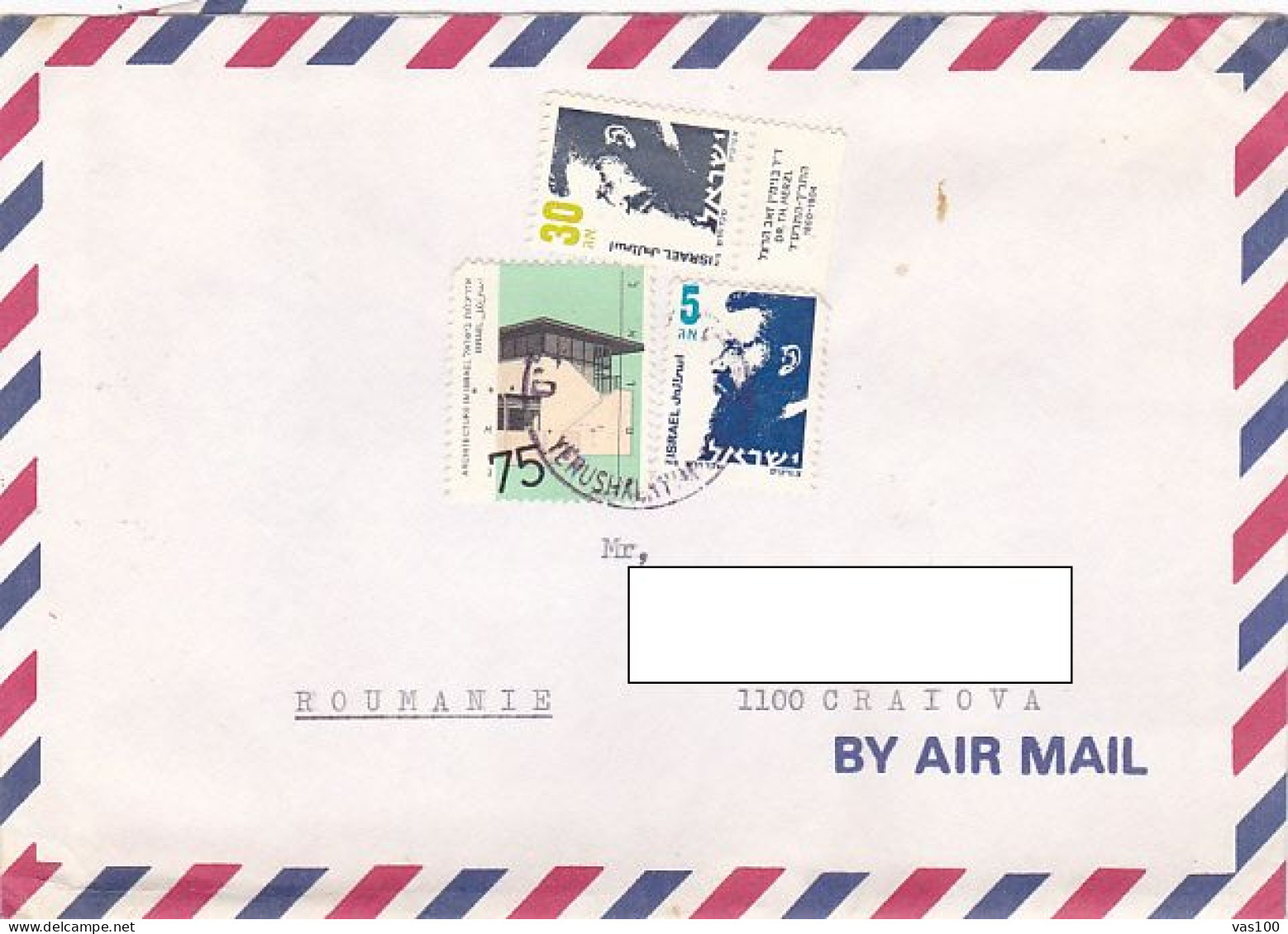 ARCHITECTURE, THEODOR HERZL- JOURNALIST, STAMPS ON COVER, 1992, ISRAEL - Cartas & Documentos