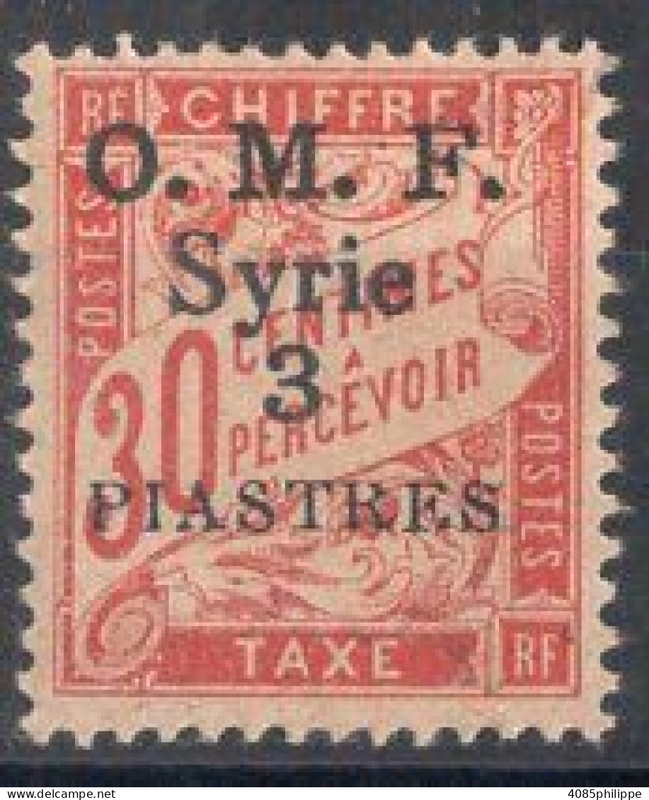 SYRIE Timbre-Taxe N°7* Neuf Charnière TB Cote 6€00 - Postage Due