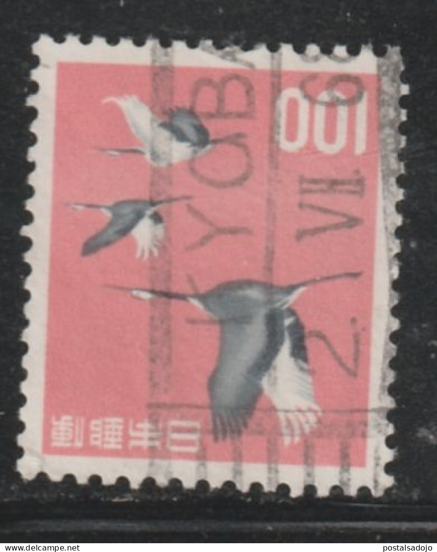 JAPON   848 // VERT 702 A // 1962-65 - Oblitérés