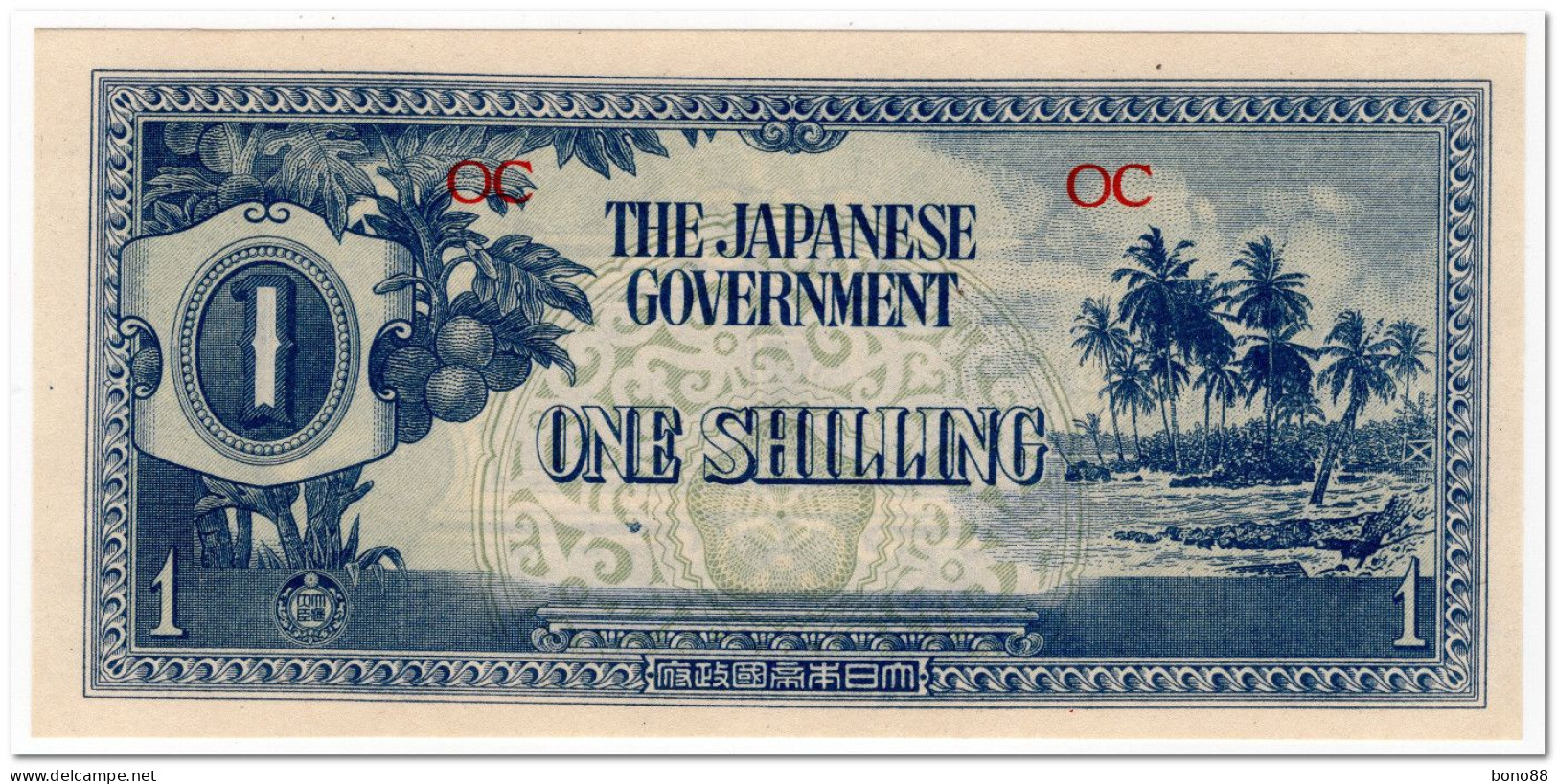 OCEANIA,JAPANESE OCCUPATION,1 SHILLING,1942,P.2,UNC - Other - Oceania