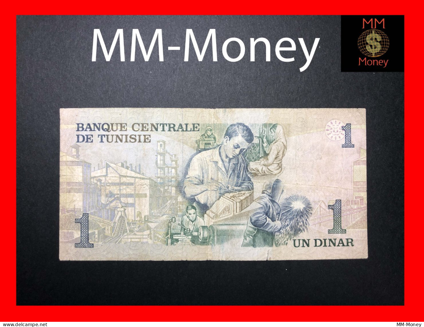 TUNISIA   1 Dinar  15.10.1973   P. 70     AVF - Tunesien