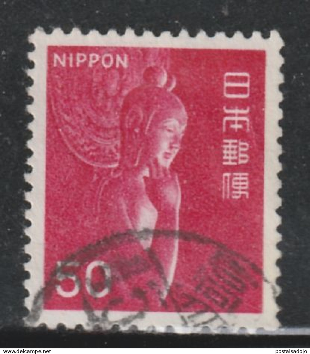 JAPON   850  // VERT 840 C // 1966-69 - Oblitérés