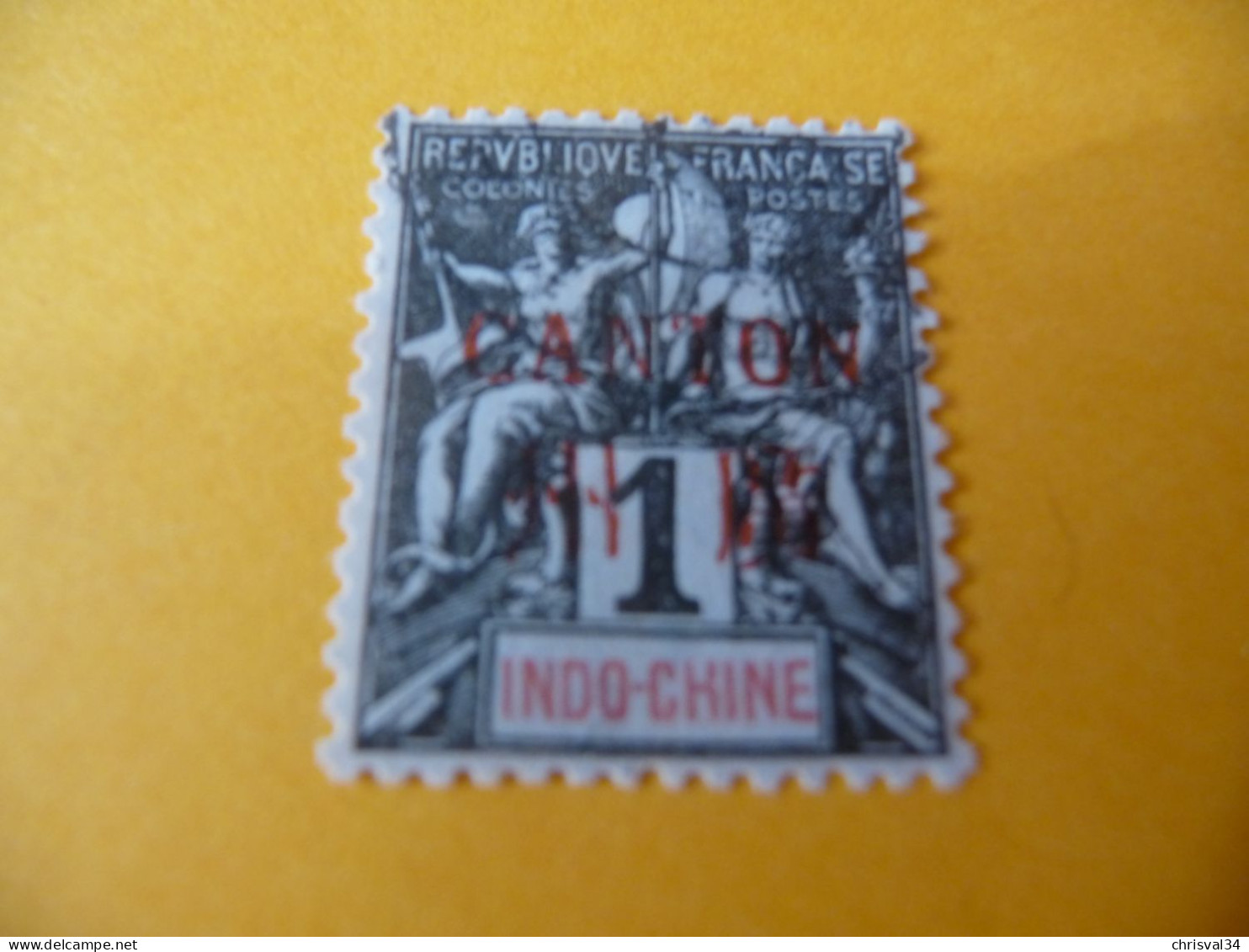 TIMBRE  CANTON   N  1     COTE  3,00  EUROS    OBLITERE - Used Stamps