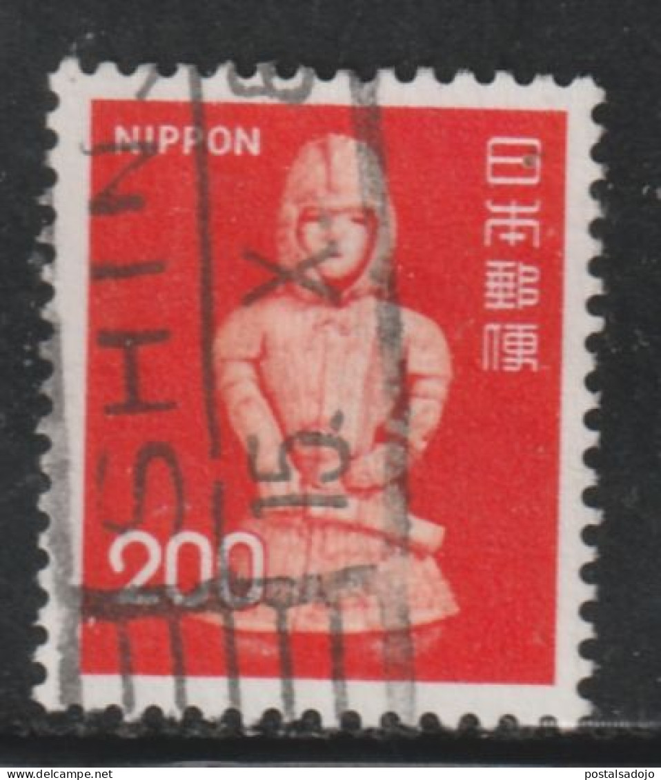 JAPON   859  // VERT 1131  // 1974 - Used Stamps